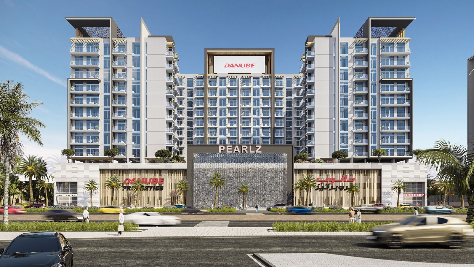 Pearlz by Danube, exterior