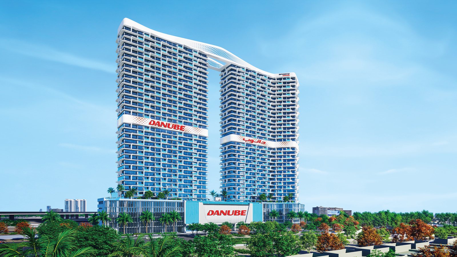 Sportz by Danube, exterior
